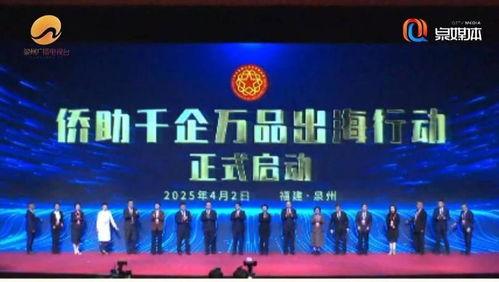 新闻爆料社视频大全