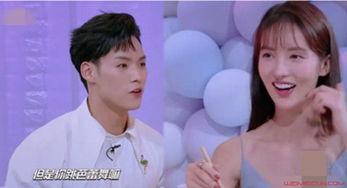 今日爆料刘雯董又霖金晨,娱乐圈再掀波澜