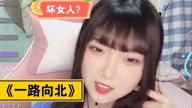 峰哥来最新爆料,揭秘娱乐圈最新动态与幕后故事 第2张 峰哥来最新爆料,揭秘娱乐圈最新动态与幕后故事 第2张