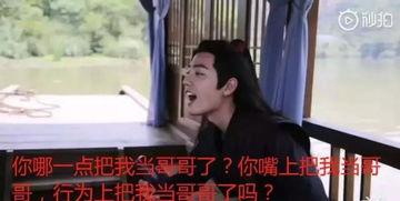 娱乐圈吃瓜使我快乐,揭秘明星幕后故事,共享快乐吃瓜时光 第2张 娱乐圈吃瓜使我快乐,揭秘明星幕后故事,共享快乐吃瓜时光 第2张